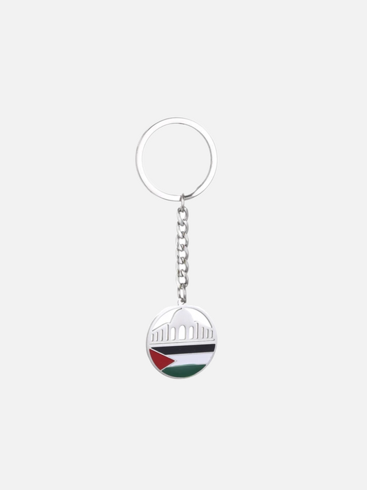 Silver Plated PALESTINE Keyring